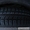 Продам новые летние шины Kormoran 165/65 R14, Чехия.  - <ro>Изображение</ro><ru>Изображение</ru> #3, <ru>Объявление</ru> #893961