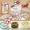 Набор для украшения тортов Cake Decorating Kit #904859