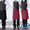одежда для официантов - <ro>Изображение</ro><ru>Изображение</ru> #1, <ru>Объявление</ru> #917692