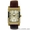 Женские наручные часы CONTINENTAL 1068-GP156 купить в Киеве