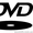 Производство и тиражирование MiniCD/CD/DVD/DVD-DL #914268