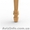 Ножка табурета деревянная - <ro>Изображение</ro><ru>Изображение</ru> #4, <ru>Объявление</ru> #914221