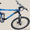 Продам горный велосипед CORRADO ACTION