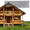 Строительство деревянных домов - <ro>Изображение</ro><ru>Изображение</ru> #5, <ru>Объявление</ru> #936694