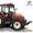 Трактор KIOTI DK551C с кондиционером - <ro>Изображение</ro><ru>Изображение</ru> #2, <ru>Объявление</ru> #946626