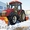 Трактор KIOTI DK9010PC с кондиционером - <ro>Изображение</ro><ru>Изображение</ru> #2, <ru>Объявление</ru> #946632