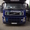 Продам автовоз Volvo FM4x2+прицеп LOHR - <ro>Изображение</ro><ru>Изображение</ru> #2, <ru>Объявление</ru> #946393