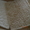 Продам ковры альпака - <ro>Изображение</ro><ru>Изображение</ru> #11, <ru>Объявление</ru> #948958