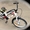 Велосипед Ardis Classic 20'' детский #950977