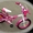 Велосипед Ardis Fashion girl 16'' детский #950664