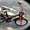 Велосипед Ardis Summer 16'' детский - <ro>Изображение</ro><ru>Изображение</ru> #9, <ru>Объявление</ru> #950842