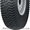 Шины TyrexAgro 9.00-16 для несущих колесах сельскохозяйственных машин  #941026