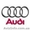 Разборка Audi 100,  80,  90,  А4,  А6,  Volkswagen,  Audi,  Citroen,  Peugeot  #941428