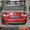 АВТОРАЗБОРКА VW Jetta 06-09 год - <ro>Изображение</ro><ru>Изображение</ru> #3, <ru>Объявление</ru> #956667