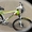 Велосипед Ardis Trinity 26'' горный #967568