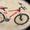 Велосипед Ardis Kaliber 2.1 26'' горный #967560