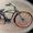 Велосипед Ardis Cruiser 26'' городской - <ro>Изображение</ro><ru>Изображение</ru> #1, <ru>Объявление</ru> #967548