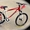 Велосипед Ardis Progressive 26'' горный #967563