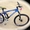 Велосипед Ardis Corsair AMT 26'' горный - <ro>Изображение</ro><ru>Изображение</ru> #1, <ru>Объявление</ru> #966958