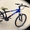Велосипед Ardis Manic 24'' подростковый - <ro>Изображение</ro><ru>Изображение</ru> #1, <ru>Объявление</ru> #966910