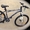 Велосипед Ardis Dinamic 3.0 26'' Горный на гидравлике #967553