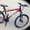 Велосипед Ardis Dinamic 2.0 26'' Горный на гидравлике #967550