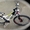 Велосипед Ardis Avenger 24" подростковый - <ro>Изображение</ro><ru>Изображение</ru> #1, <ru>Объявление</ru> #962692