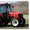 Трактор Branson-8050C с кондиционером - <ro>Изображение</ro><ru>Изображение</ru> #2, <ru>Объявление</ru> #965434