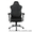 Кресло Dxracer U73N руководителя #984816