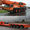 Перевозка крупногабаритных и тяжеловесных грузов,  кран 80 тонн. #984302