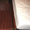 Кровать деревянная с ящиками - <ro>Изображение</ro><ru>Изображение</ru> #1, <ru>Объявление</ru> #995802