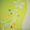 Оракал Киев, печать на оракале Киев, виниловые пленки Киев - <ro>Изображение</ro><ru>Изображение</ru> #5, <ru>Объявление</ru> #413763