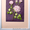 Картины ручной работы - вышивка лентами - <ro>Изображение</ro><ru>Изображение</ru> #2, <ru>Объявление</ru> #1050666
