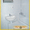 Недорогие номера в мини-отеле для гостей Киева. - <ro>Изображение</ro><ru>Изображение</ru> #4, <ru>Объявление</ru> #1068622
