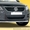 Защитная дуга по бамперу Volkswagen Tiguan одинарная - <ro>Изображение</ro><ru>Изображение</ru> #3, <ru>Объявление</ru> #943946
