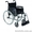 Медицинская техника,  медтехника,  инвалидные коляски,  медицинские кровати недорог #1106954