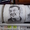 ***НЕАКТУАЛЬНО*** Печать Януковича на туалетной бумаге #1135512
