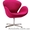 Кресла Swan зеленая, розовая, фиолетовая, красная, синяя ткань - <ro>Изображение</ro><ru>Изображение</ru> #4, <ru>Объявление</ru> #1129609