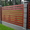 Стовпці для огорожі, паркани з бетону - <ro>Изображение</ro><ru>Изображение</ru> #1, <ru>Объявление</ru> #1150180