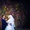 Свадебный фотограф Киев цена от 150$  фотограф на свадьбу в Киеве - <ro>Изображение</ro><ru>Изображение</ru> #3, <ru>Объявление</ru> #1154835