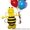 Гелиевые шарики Киев,  гелевые шарики купить,  воздушные шары #1165560