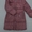 Зимняя куртка-пальто на девочку #1157535