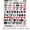 Полный комплект фурнитуры с Вашим логотипом - <ro>Изображение</ro><ru>Изображение</ru> #2, <ru>Объявление</ru> #1159701