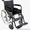 Инвалидная коляска по низкой цене #1181232