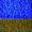 Новогоднее освещение (Флаг Украины) #1174293