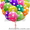 Гелиевые шарики Киев, Воздушные, Надувные, Гелевые шары купить в Киеве - <ro>Изображение</ro><ru>Изображение</ru> #3, <ru>Объявление</ru> #1180525