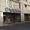 Аренда места под банкомат в супермаркете ВАРУС (ул. Р. Окипной) #1190636