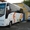 Аренда автобуса Isuzu на свадьбу для 30 гостей #1197821