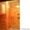 Оболонь, ул.Богатырская 6а, 6500 грн/торг - <ro>Изображение</ro><ru>Изображение</ru> #7, <ru>Объявление</ru> #1204621