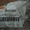 Audi 80 Решетка радиатора (250101) - <ro>Изображение</ro><ru>Изображение</ru> #4, <ru>Объявление</ru> #1203848